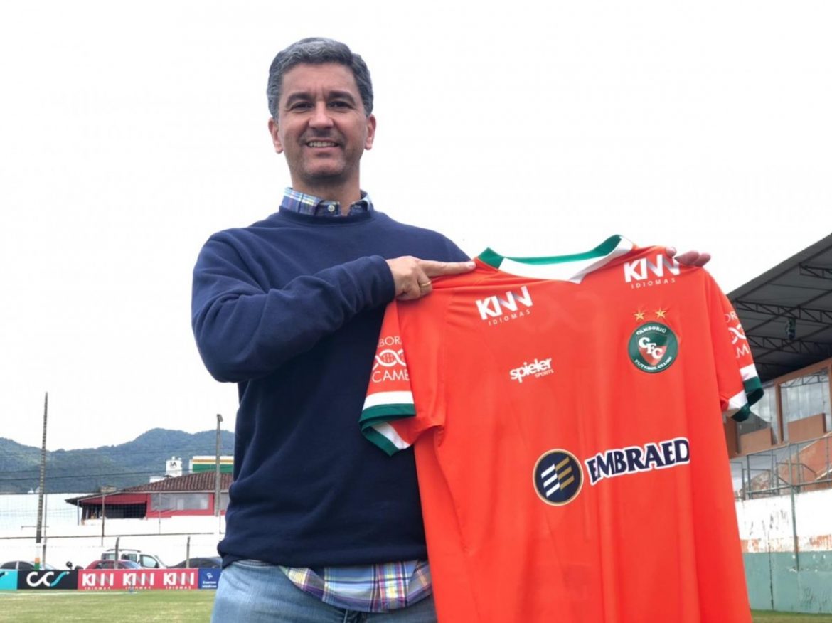 Camboriú Foto: Rafael Nunes/CFC